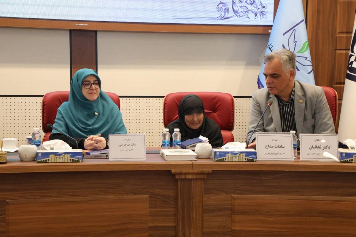 هدف از تشکیل کارگروه پرستاری در دولت رسیدگی به دغدغه های پرستاران است