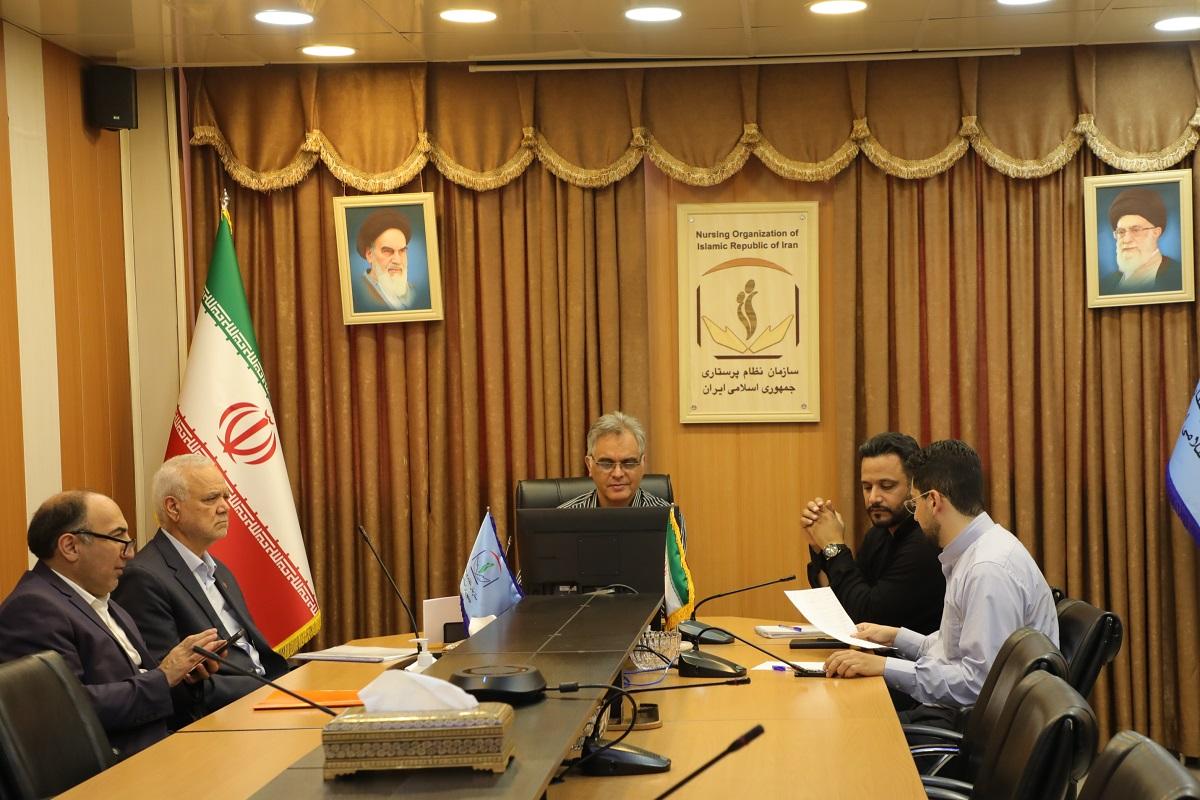 سومین اجلاس آنلاین روسای هیئتمدیرههای نظام پرستاری برگزار شد