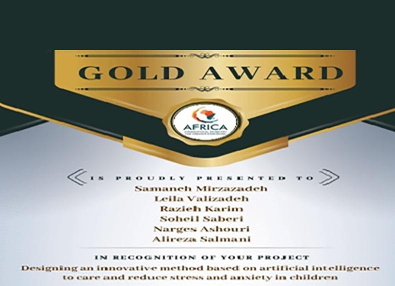 اختراع تیم پرستاری دانشگاه علوم پزشکی شهید بهشتی در مسابقات جهانی طلا گرفت