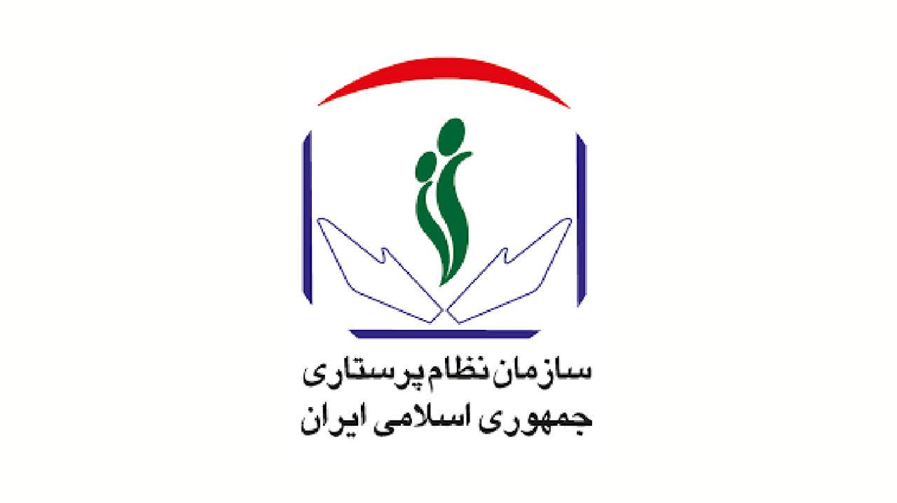 اعلام مراتب شکایت سازمان نظام پرستاری از وزارت بهداشت به مراجع نظارتی و تقنینی