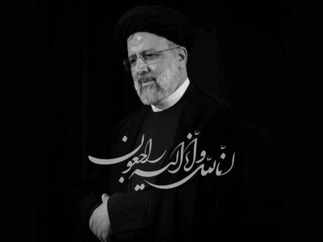 هیئت مدیره های نظام پرستاری سراسر کشور ، داغدار از شهادت سید مظلومان