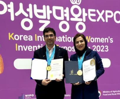 دو پرستار مخترع ایرانی در کره جنوبی برنده مدال طلا شدند 