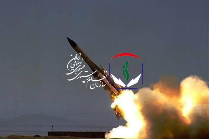 بیانیه شورای عالی نظام پرستاری در خصوص حمله مقتدرانه ایران به اسرائیل