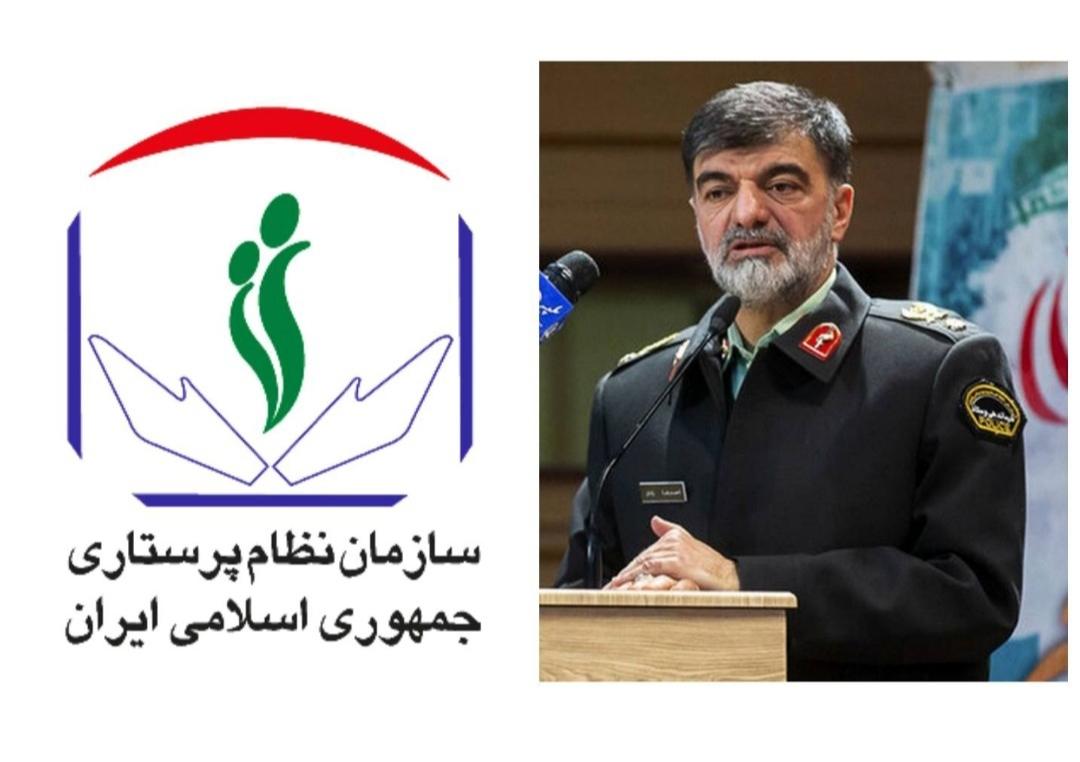 نامه سازمان نظام پرستاری به فرمانده کل انتظامی کشور درباره برخورد توهین‌آمیز با یک پرستار در استان فارس