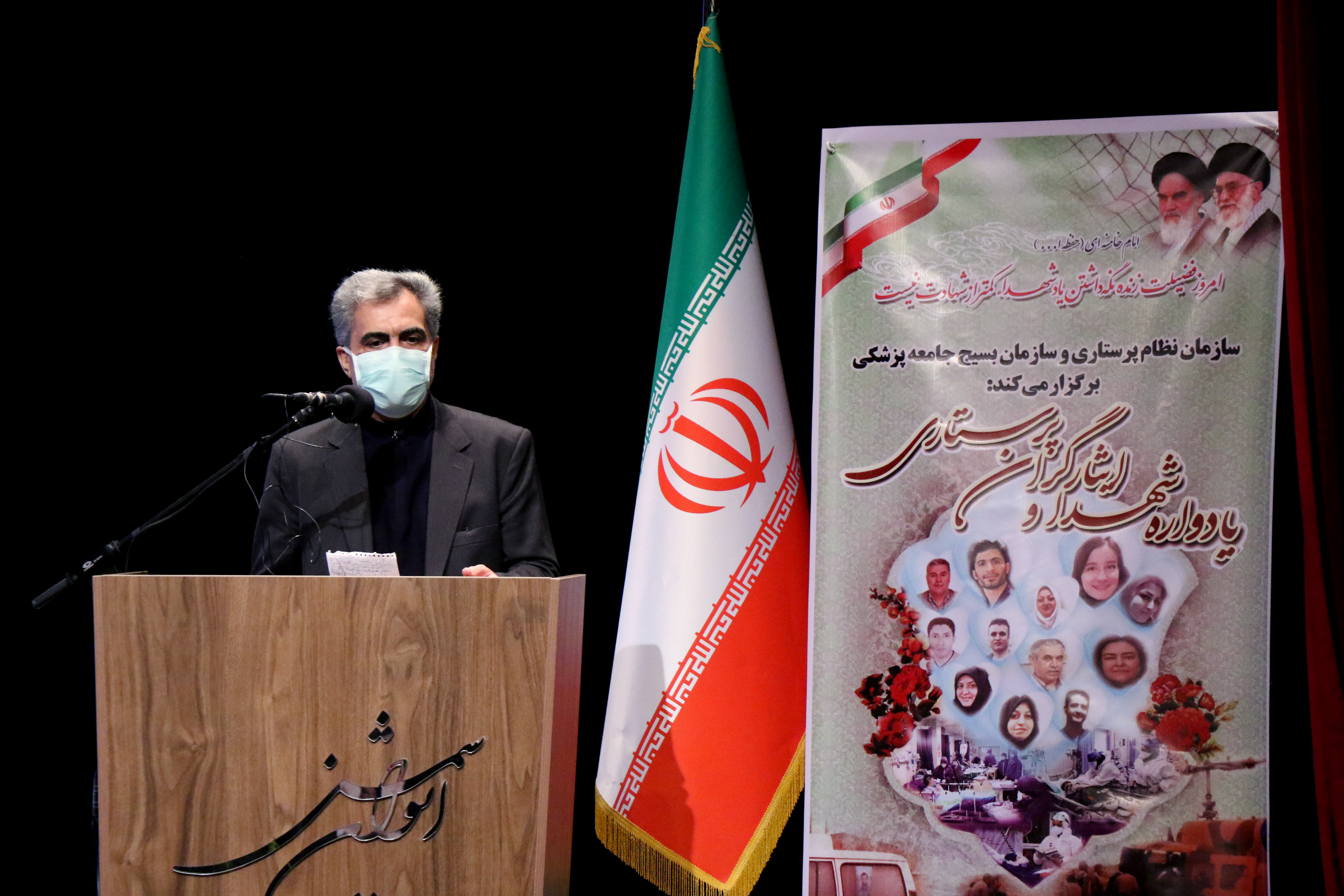 واحد رسیدگی به امور پرستاران شهید خدمت در سازمان نظام پرستاری ایجاد می شود