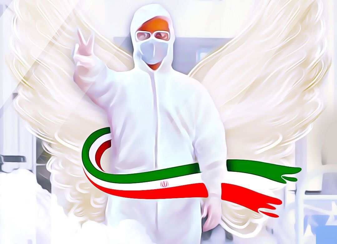 روند تحت پوشش قرار گرفتن «شهدای سلامت» تشریح شد روند تحت پوشش قرار گرفتن «شهدای سلامت» تشریح شد