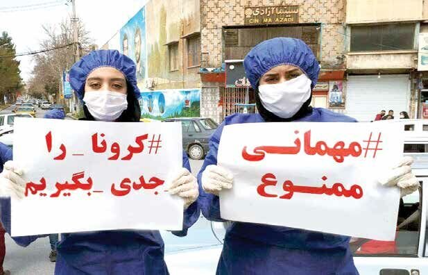 دورهمی های کوچک خانوادگی بیشترین سهم را در انتقال کرونا دارند دورهمی های کوچک خانوادگی بیشترین سهم را در انتقال کرونا دارند