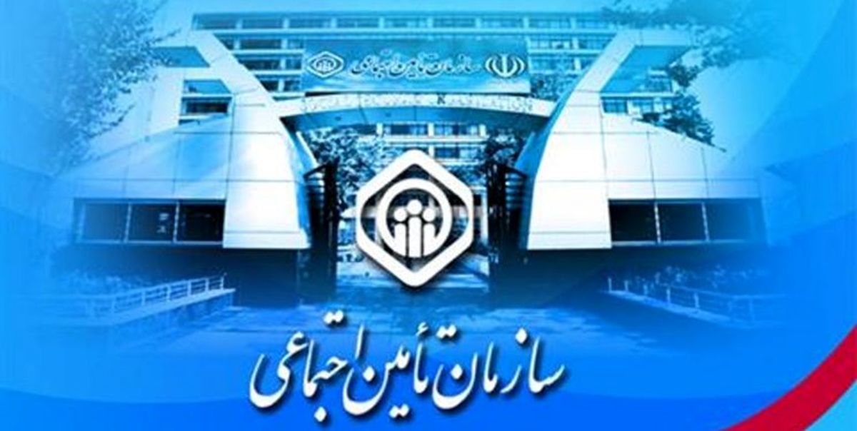 در سازمان تامین اجتماعی چه خبر است؟/قانون فروشی ممنوع/ نظام پرستاری تا حصول نتیجه پای حقوق پرستاران در نهادهای مختلف می ایستد