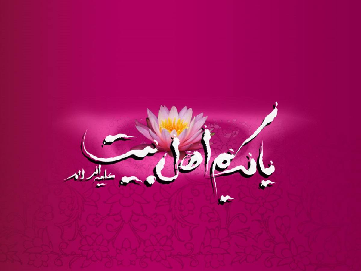 پیام تبریک سازمان نظام پرستاری به مناسبت فرارسیدن ولادت امام حسن مجتبی (ع)
