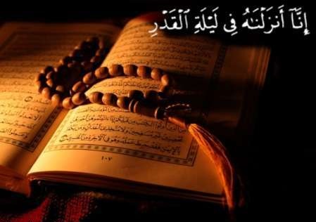 پیام تسلیت سازمان نظام پرستاری به مناسبت شهادت امیرمومنان حضرت علی (ع)