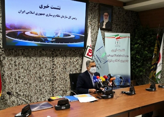 نشست روز جهانی پرستار برگزار شد نشست روز جهانی پرستار برگزار شد