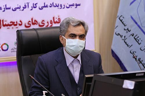 پیشنهاد رئیس کل سازمان نظام پرستاری برای تشکیل اتحادیه انجمنها و سازمانهای پرستاری منطقه مدیترانه شرقی پیشنهاد رئیس کل سازمان نظام پرستاری برای تشکیل اتحادیه انجمنها و سازمانهای پرستاری منطقه مدیترانه شرقی