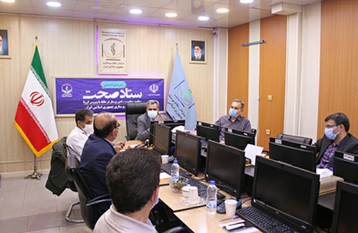 حمایت سازمان نظام پرستاری از تحقیقات مبتنی بر مراقبت های مردم محور و جامعه نگر حمایت سازمان نظام پرستاری از تحقیقات مبتنی بر مراقبت های مردم محور و جامعه نگر