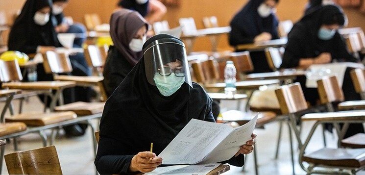 جزئیات برگزاری آزمون دکتری وزارت بهداشت اعلام شد