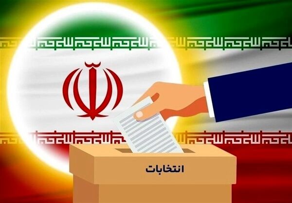 افتخار آفرینی پرستاران در انتخابات شورا اسلامی شهرستان ها افتخار آفرینی پرستاران در انتخابات شورا اسلامی شهرستان ها