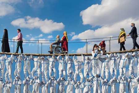 ادای دین متفاوت به کادر درمان
