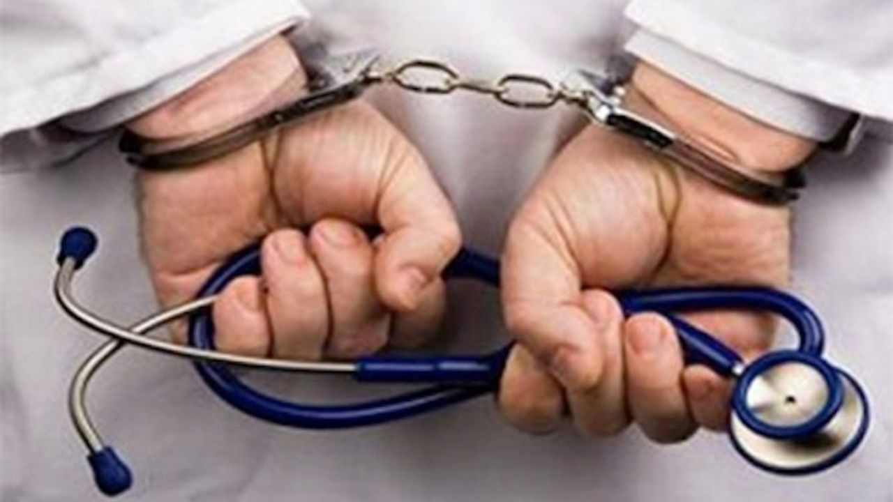 وبینار آشنایی با مقررات اخذ رضایت آگاهانه برگزار شد وبینار آشنایی با مقررات اخذ رضایت آگاهانه برگزار شد