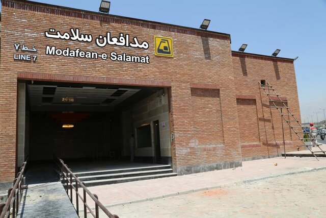 افتتاح ایستگاه مدافعان سلامت در خط 7 مترو تهران افتتاح ایستگاه مدافعان سلامت در خط 7 مترو تهران
