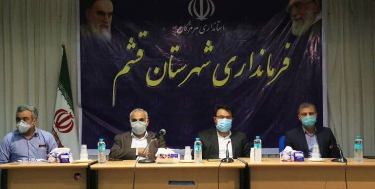 مشکل کمبود نیروی پرستار در قشم به زودی مرتفع خواهد شد
