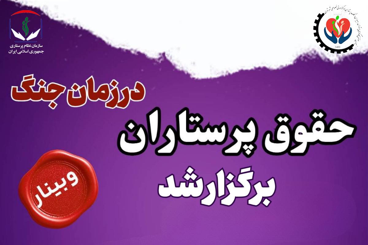  news-image