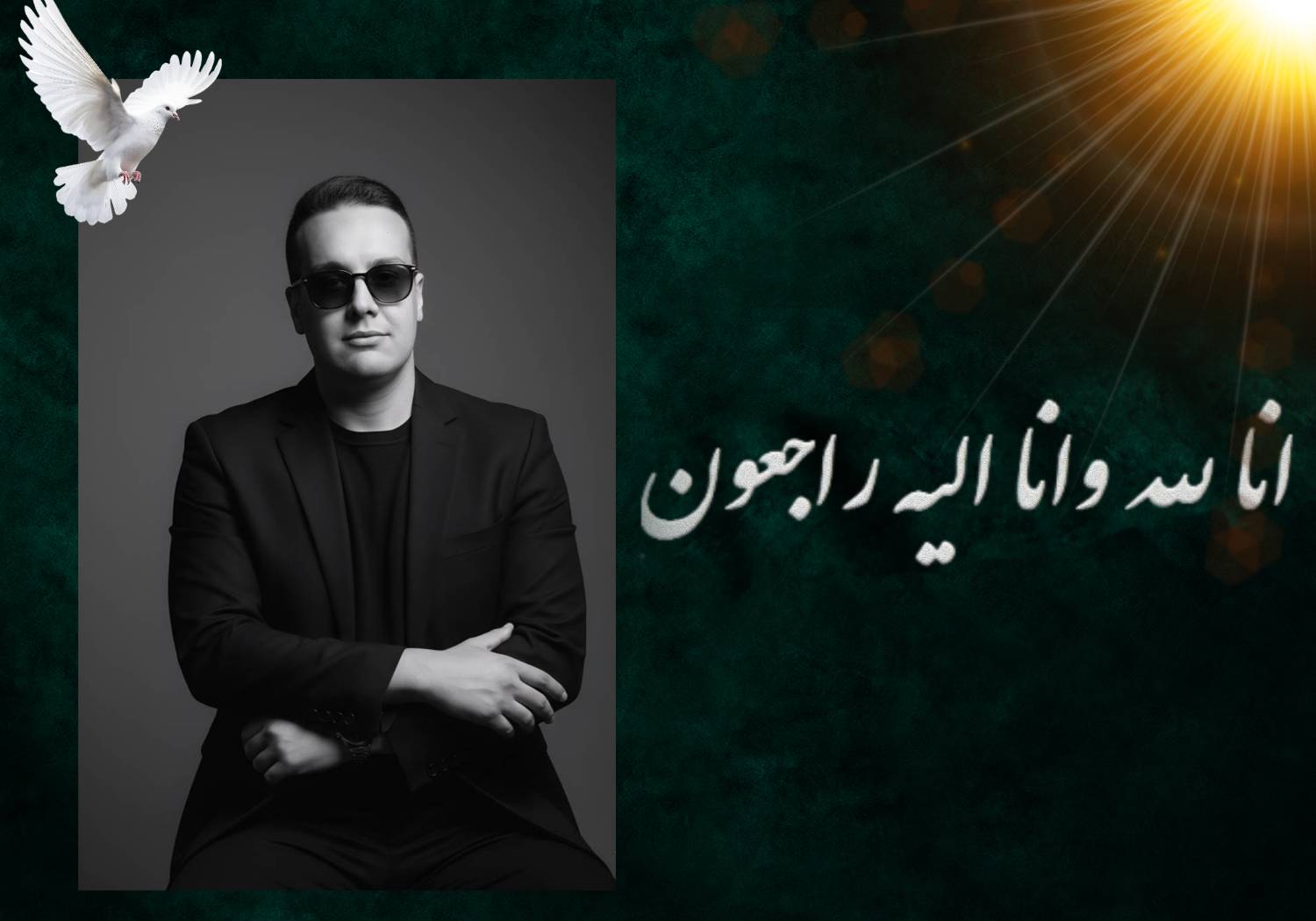 اهدای اعضای بدن پرستار جوان به بیماران نیازمند اهدای اعضای بدن پرستار جوان به بیماران نیازمند