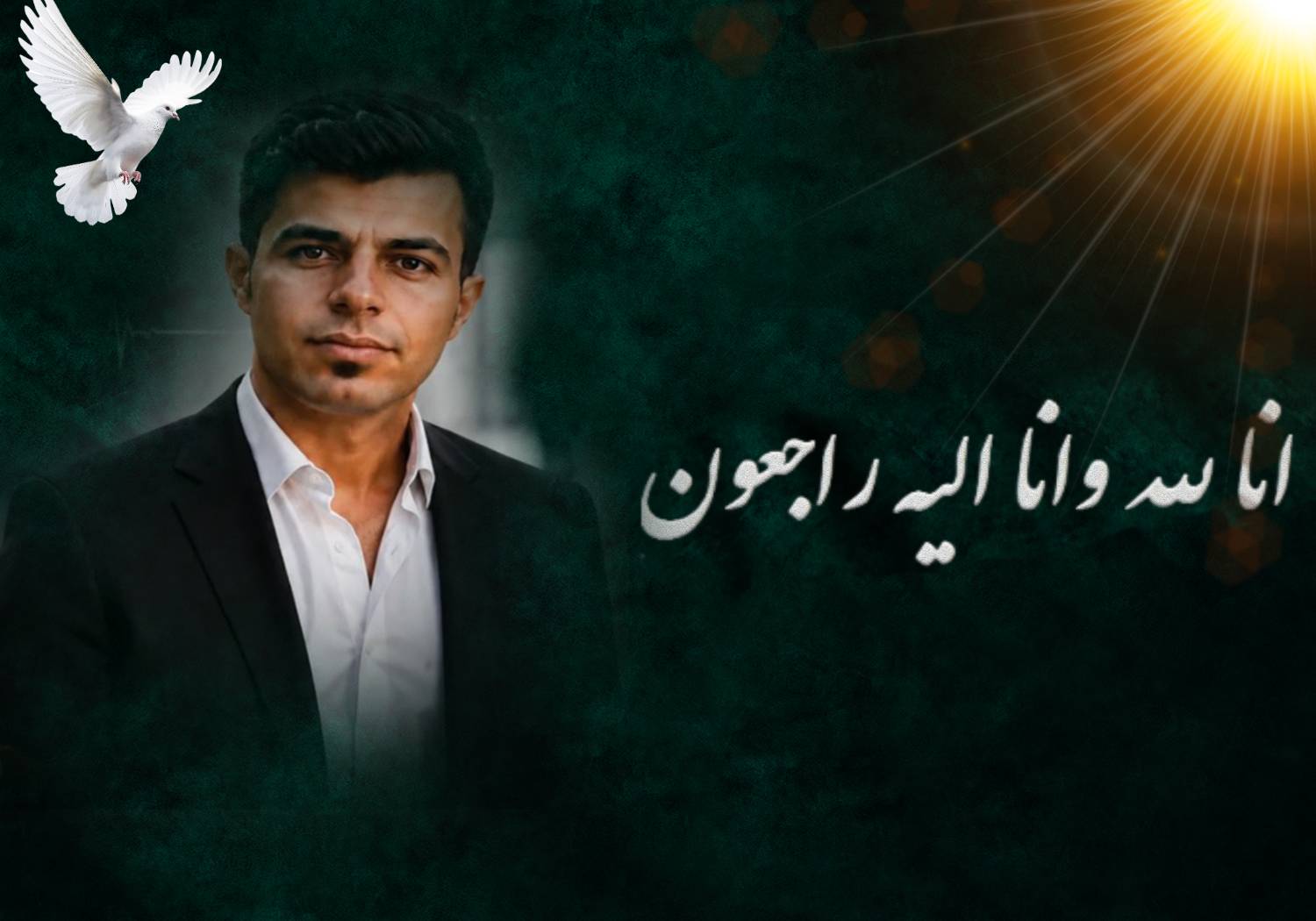 اهدای اعضای بدن پرستار جوان اصفهانی به بیماران نیازمند اهدای اعضای بدن پرستار جوان اصفهانی به بیماران نیازمند