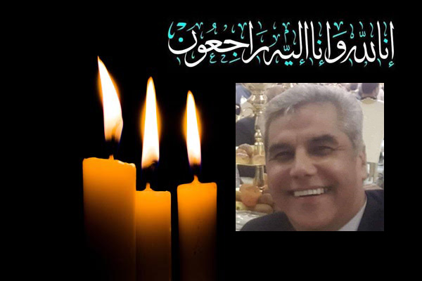 عضو شورای عالی نظام پرستاری، درگذشت پرستار شهرستان گنبد را تسلیت گفت