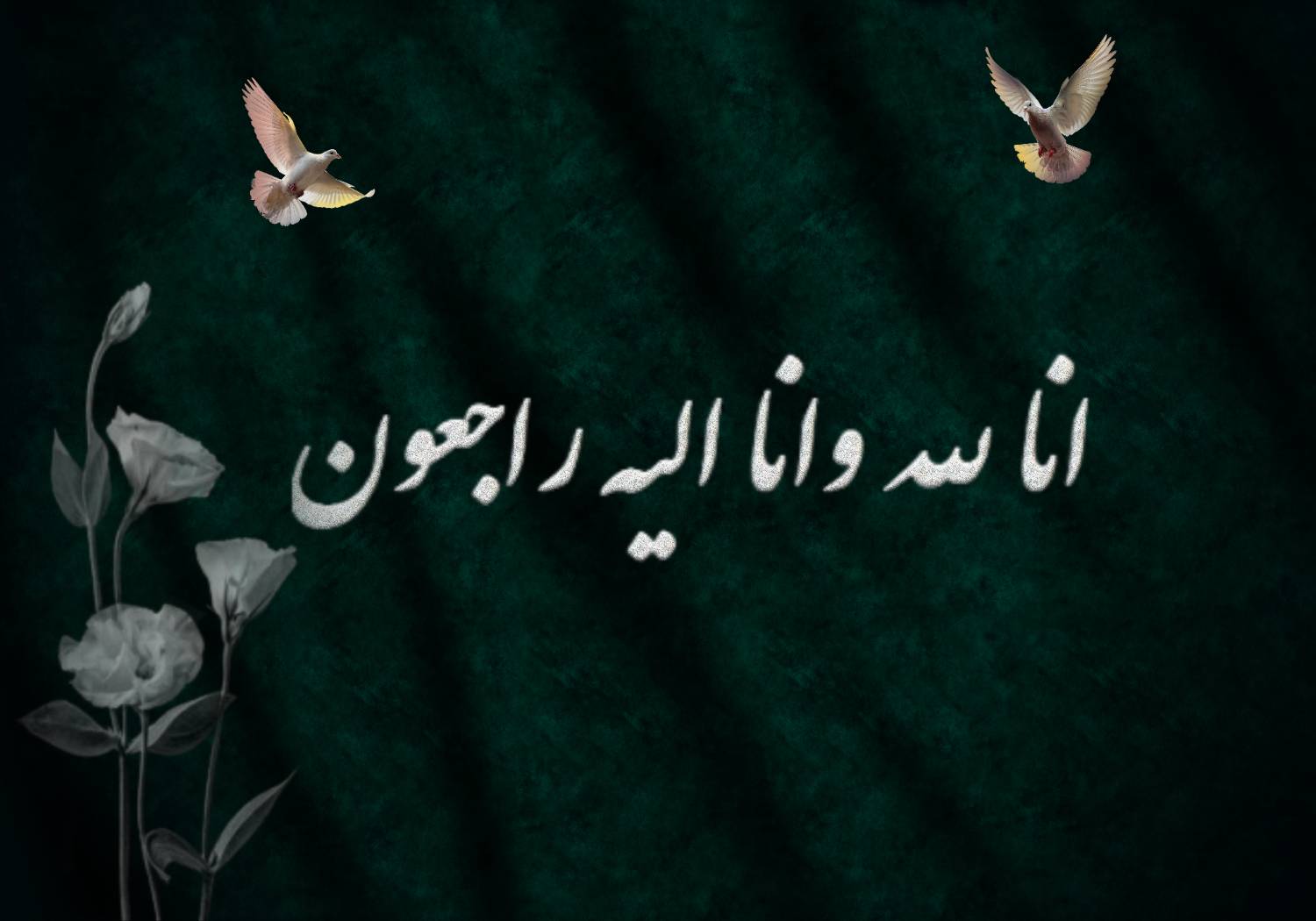 درگذشت پرستار بیمارستان قائم اسدآباد بر اثر تصادف رانندگی درگذشت پرستار بیمارستان قائم اسدآباد بر اثر تصادف رانندگی