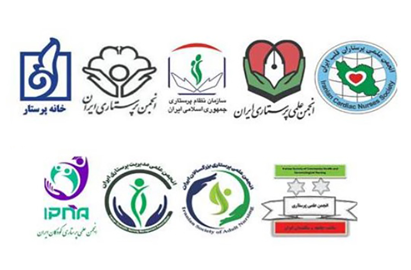 مخالفت قاطع مجمع تشکل‌های مردم نهاد پرستاری کشور با آموزش پرستاری در مراکز غیر استاندارد
