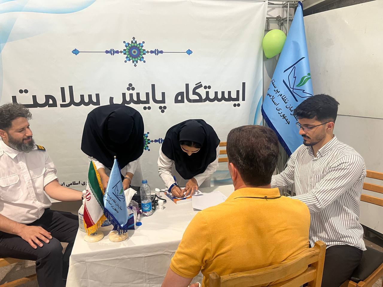 پایش سلامت ۲۸۰۰ نفر در نمایشگاه بین المللی کتاب تهران