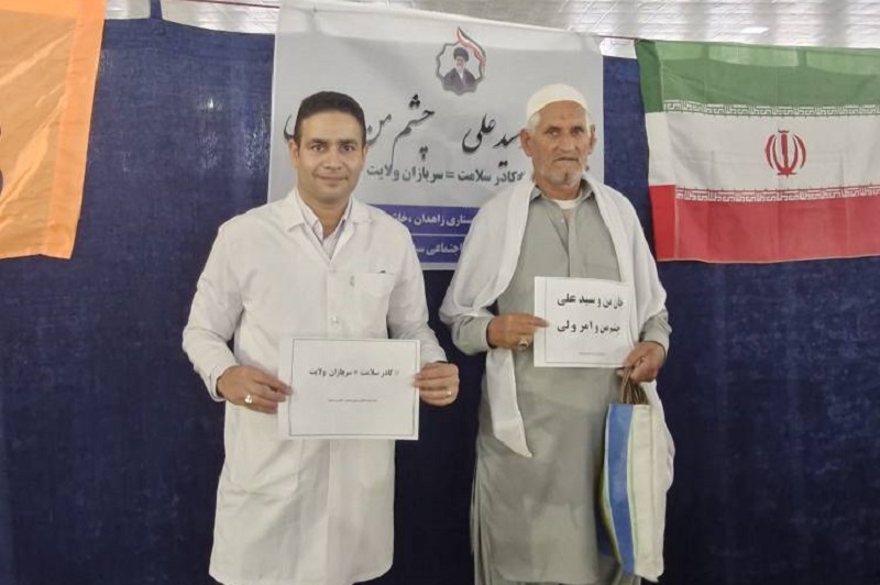 کادر درمان در کنار نیروهای مسلح آماده خدمت در بحران‌های کشور هستند